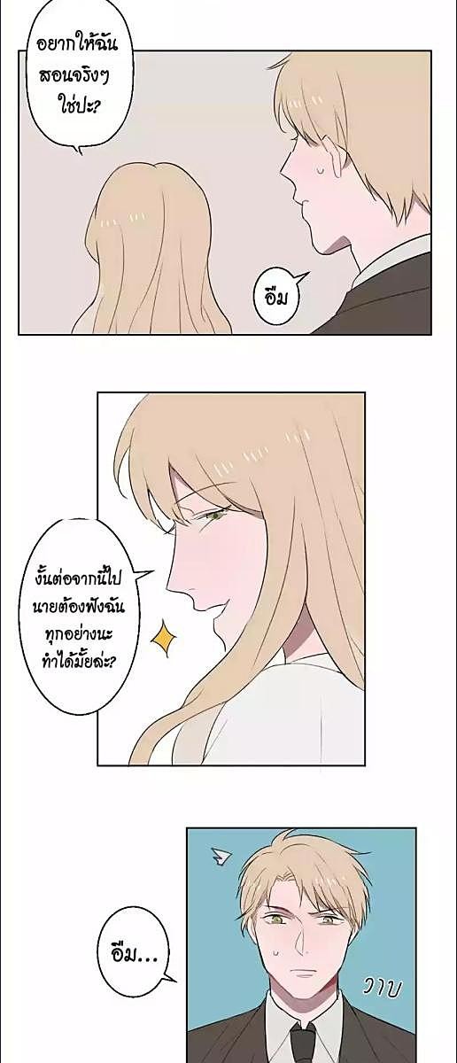 หน้า 22