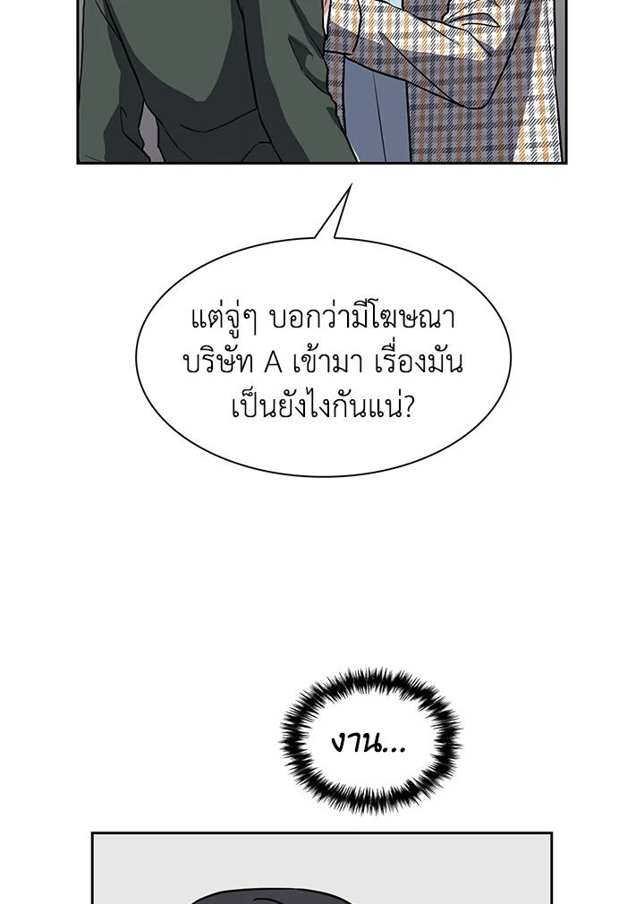 หน้า 72