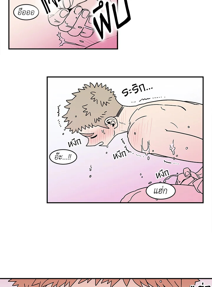 หน้า 47