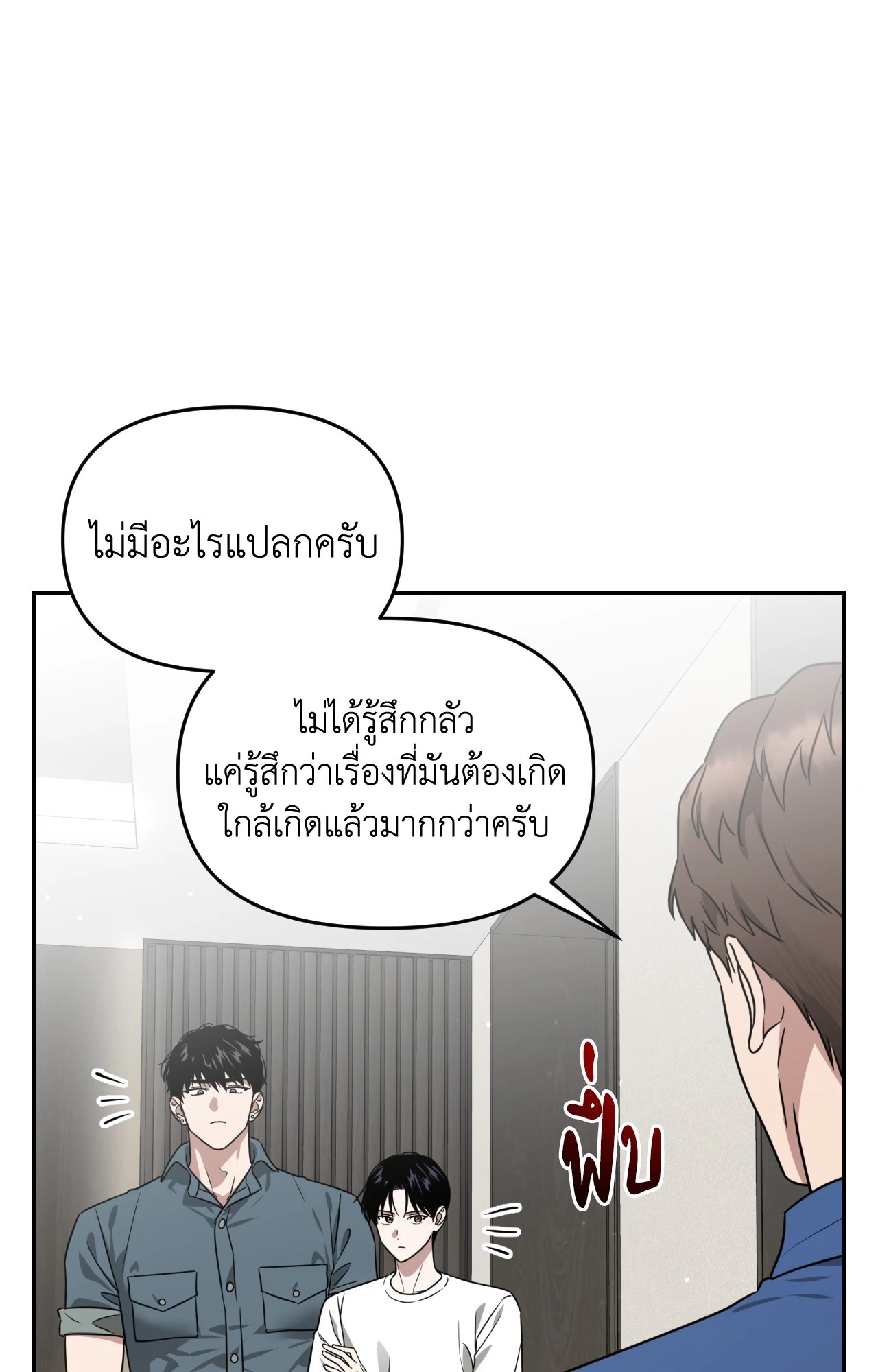 หน้า 62