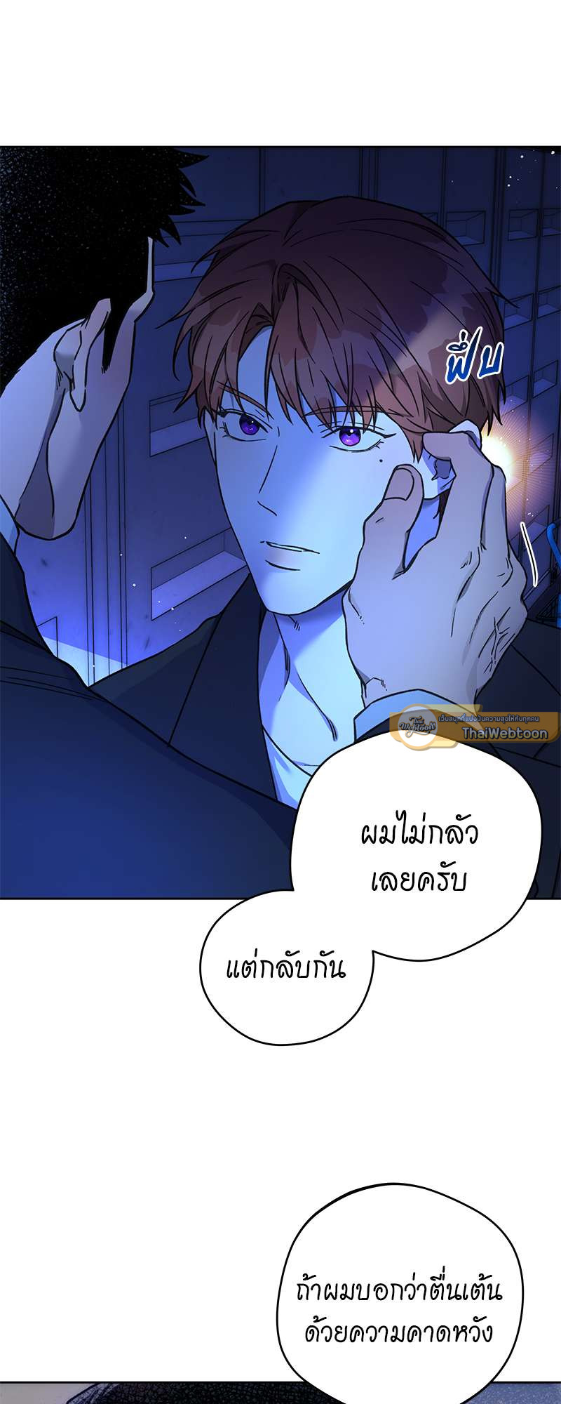 หน้า 45