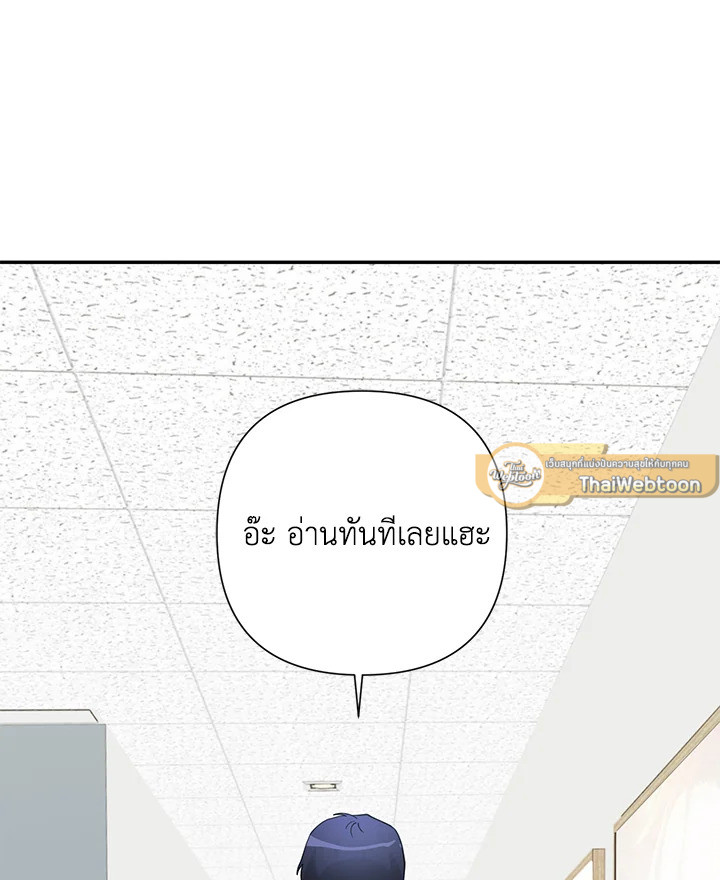 หน้า 89