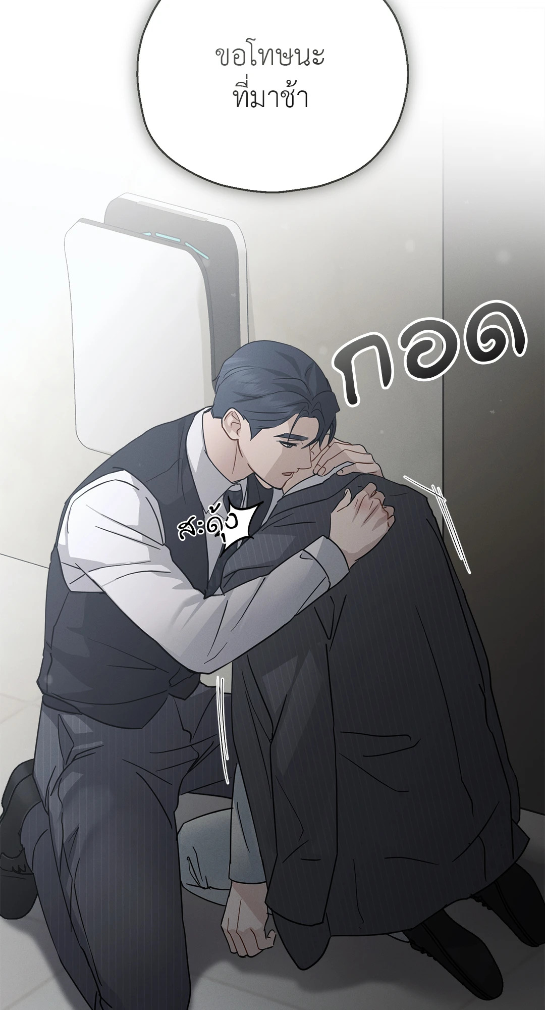 หน้า 66