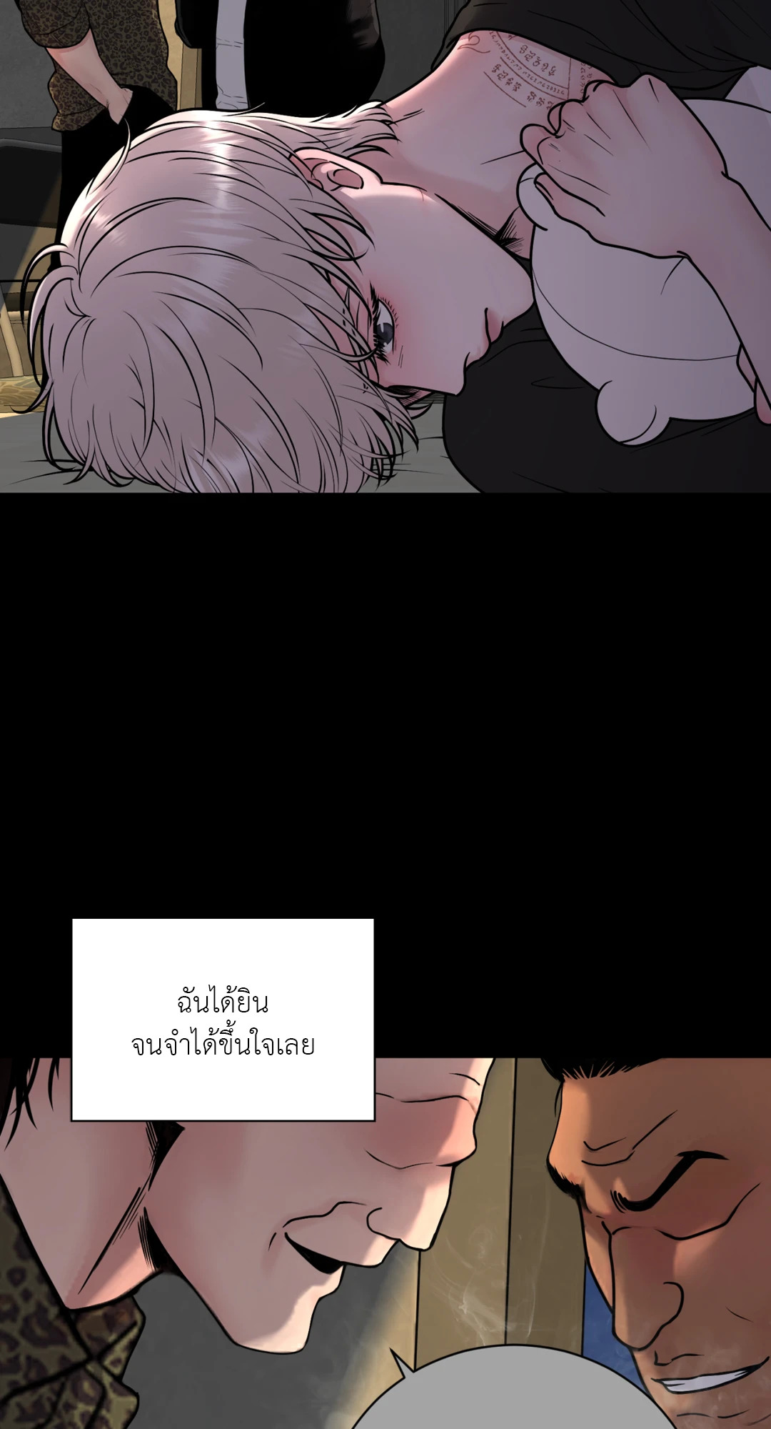 หน้า 27