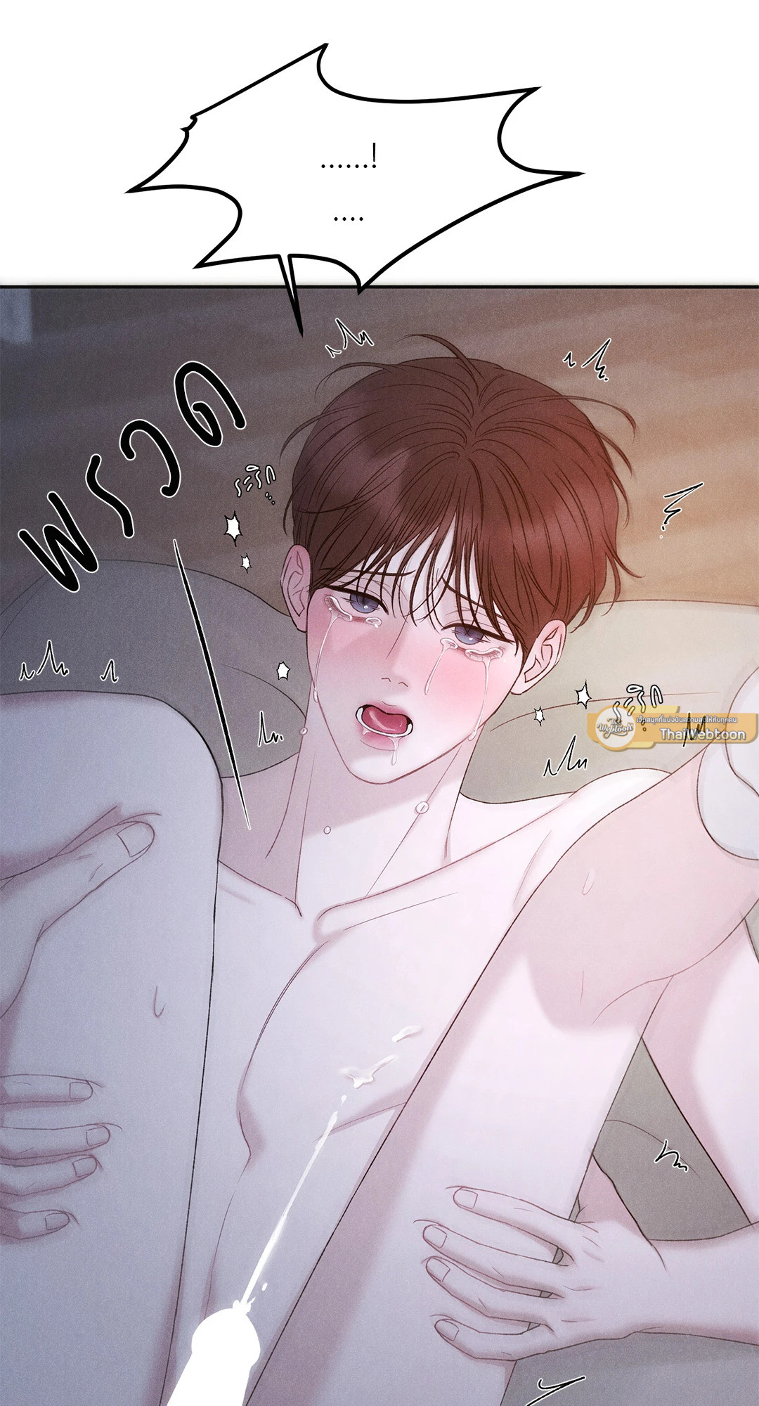 หน้า 37