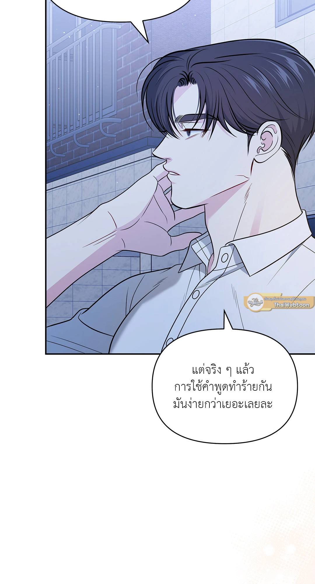 หน้า 72