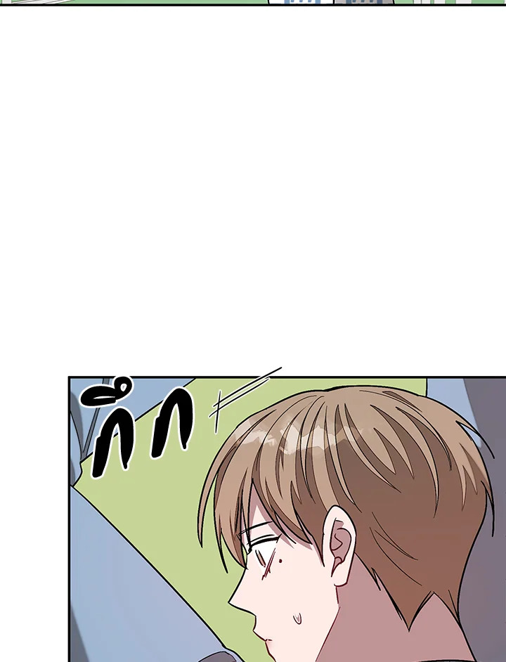 หน้า 112