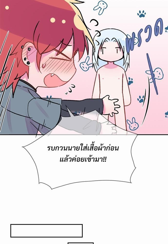 หน้า 69