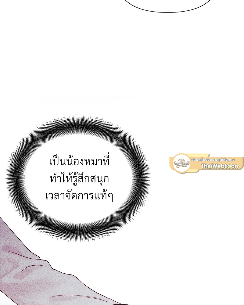 หน้า 94