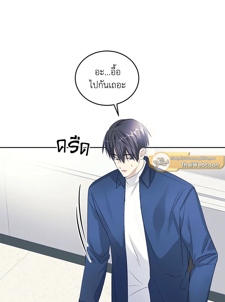 หน้า 96