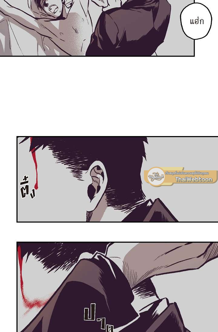 หน้า 78