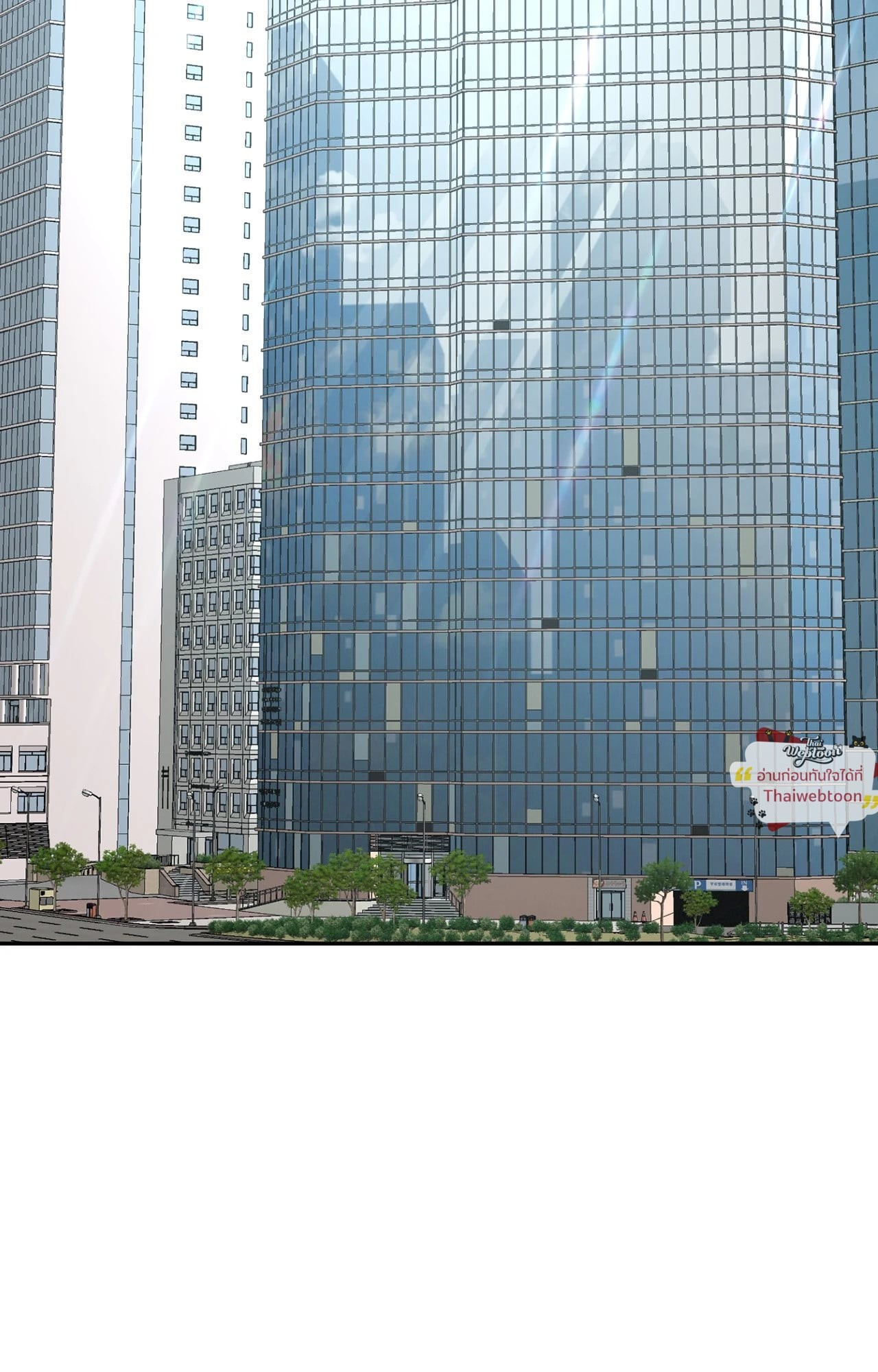 Second Deal (+R) ตอนที่ 36 - รูปที่ 2