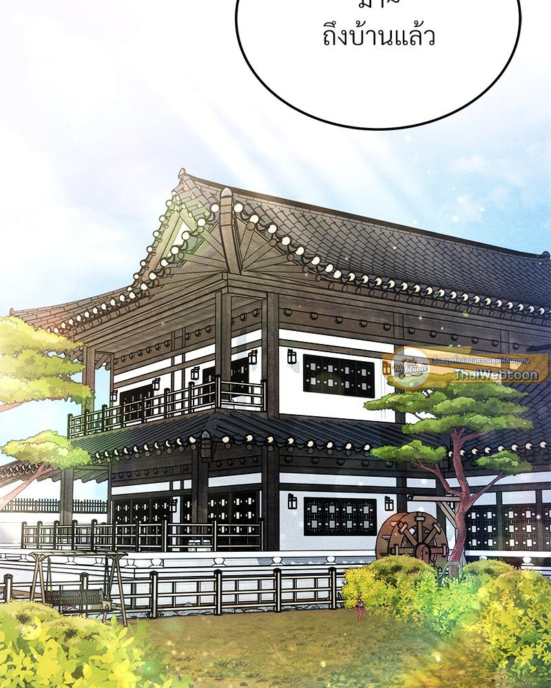 หน้า 102