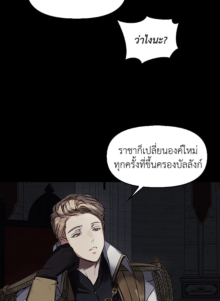 หน้า 105