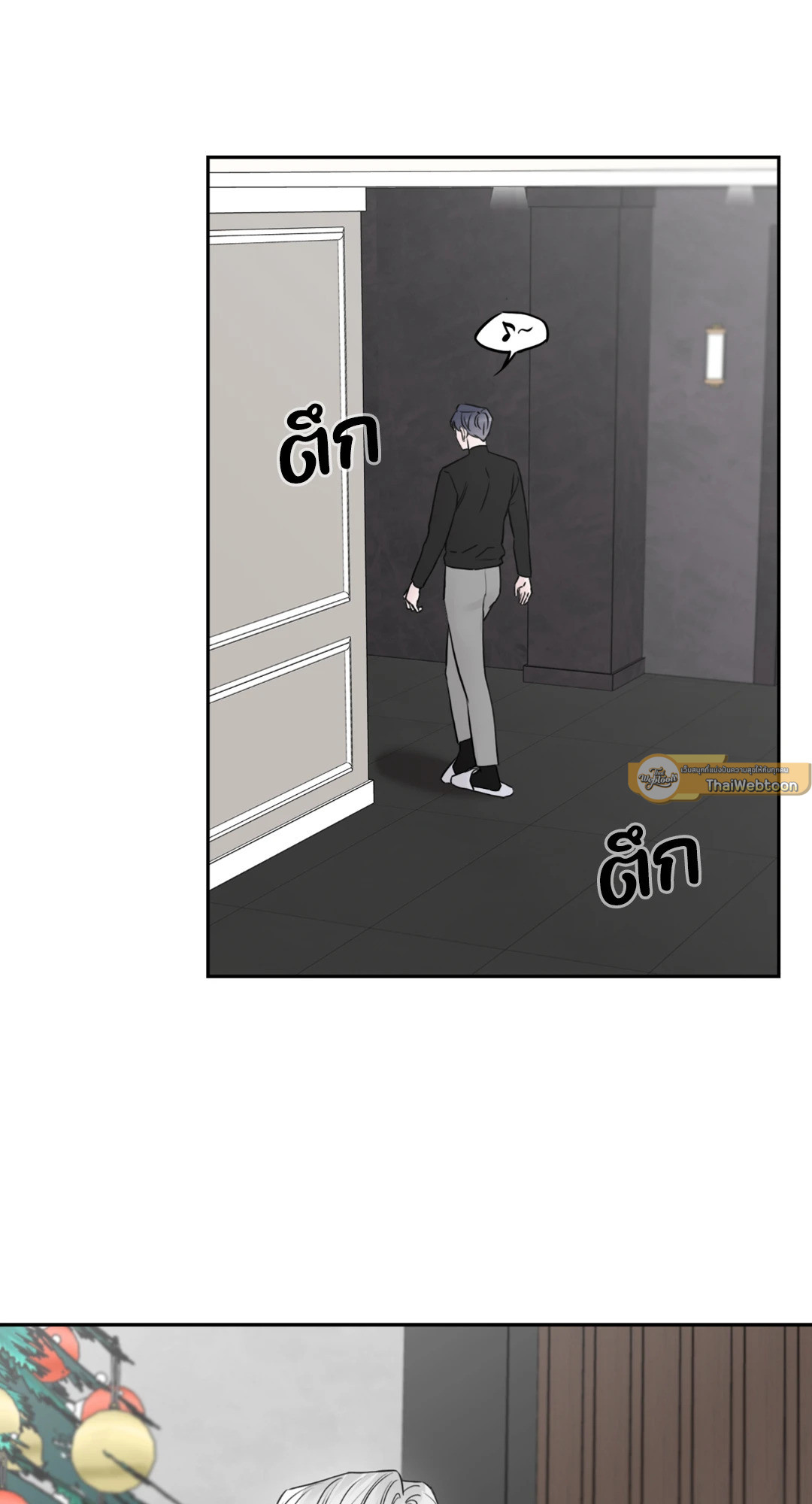 หน้า 68