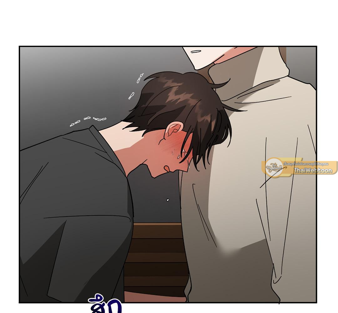 กำราบรักนายเสเพล | Teaching Trash ตอนที่ 8 - รูปที่ 2