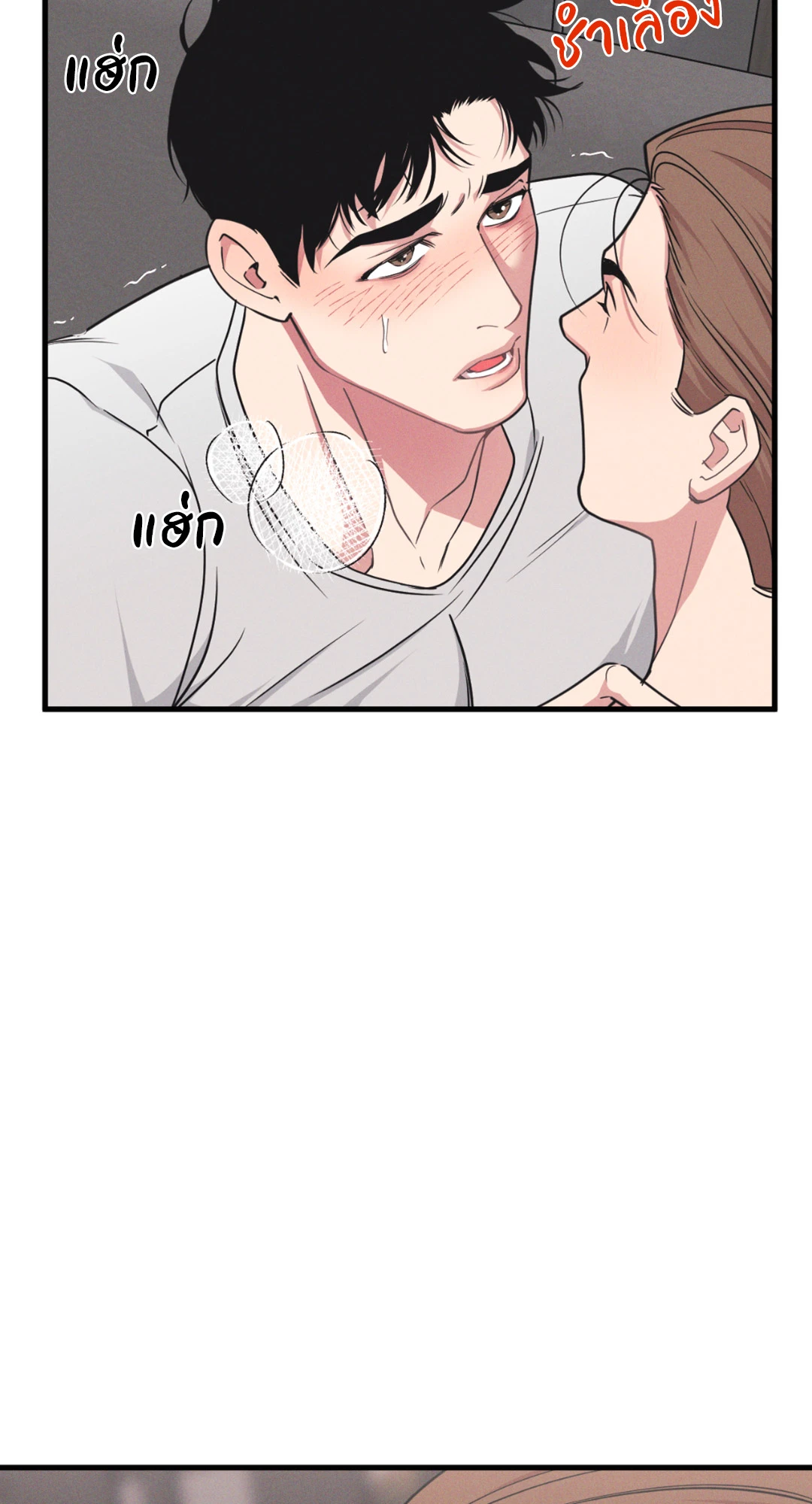 หน้า 40