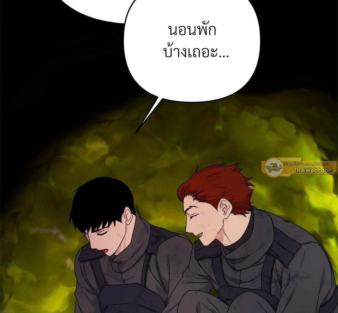 หน้า 142