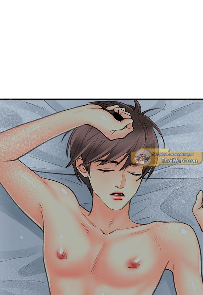 ขย้ำรัก | Love Bite ตอนที่ 30 - รูปที่ 2