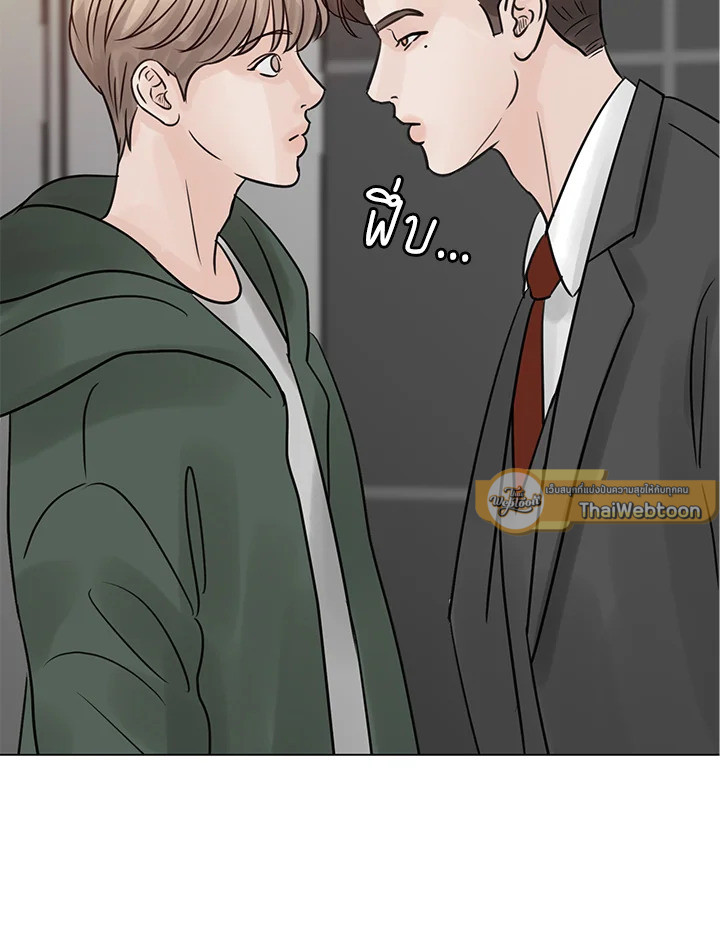 หน้า 86