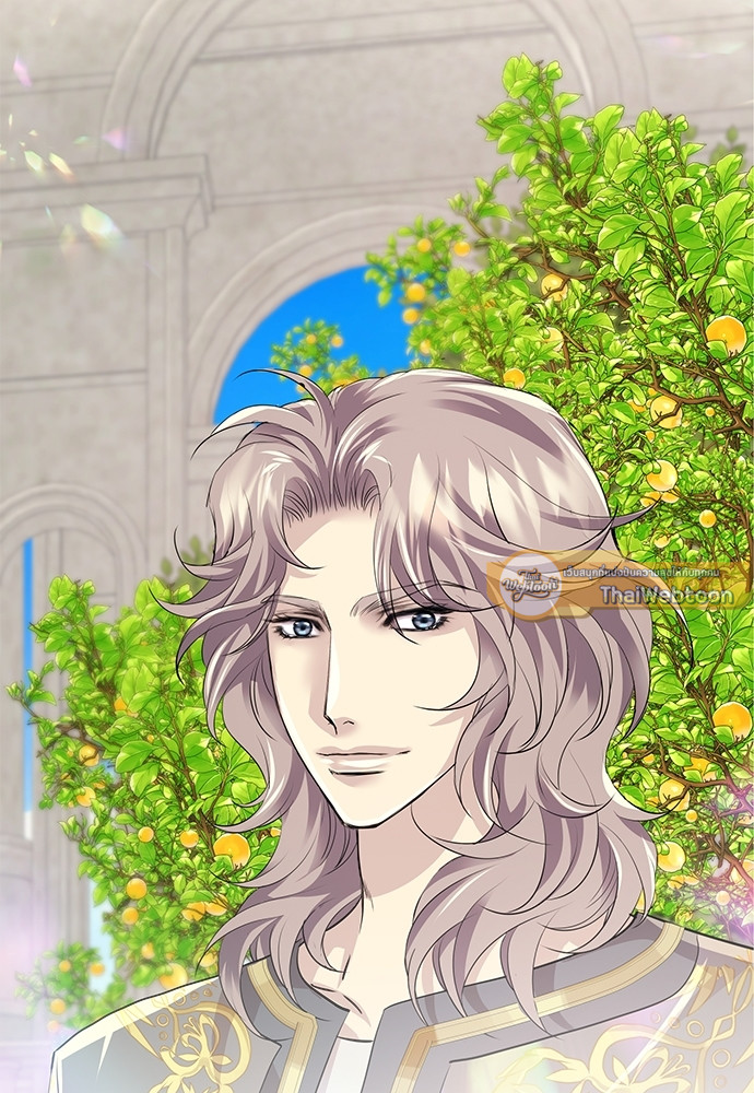 เชลยรักหมาป่าสีน้ำเงิน | Night of the Blue Wolf ตอนที่ 37 - รูปที่ 2