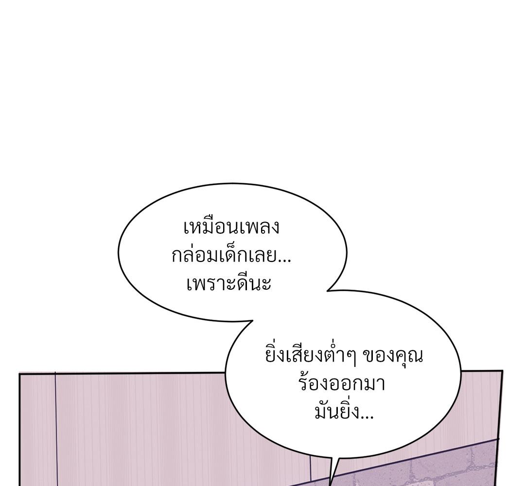 หน้า 156