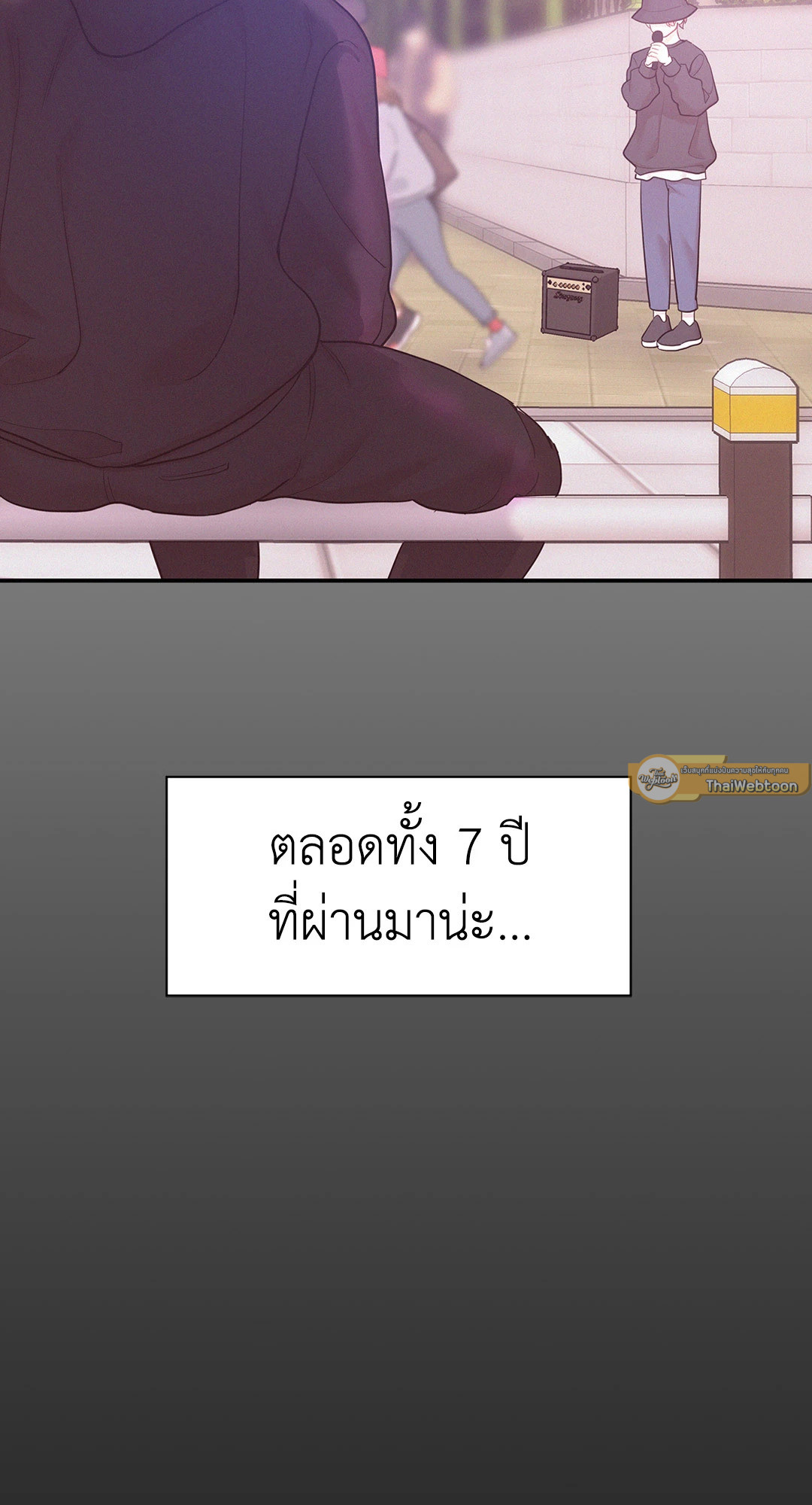 หน้า 75