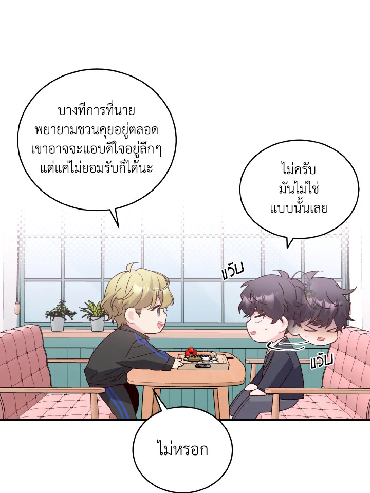หน้า 46