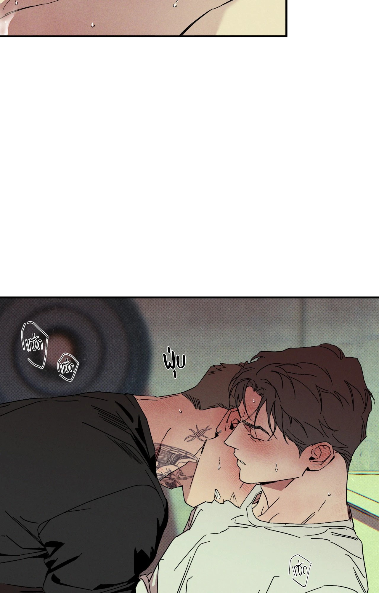 หน้า 36