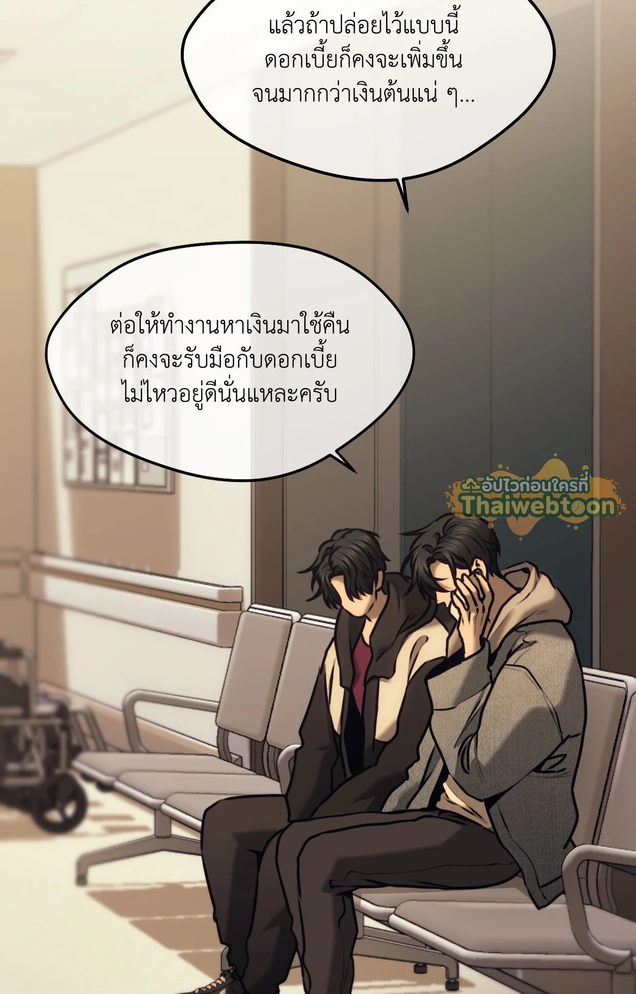หน้า 40