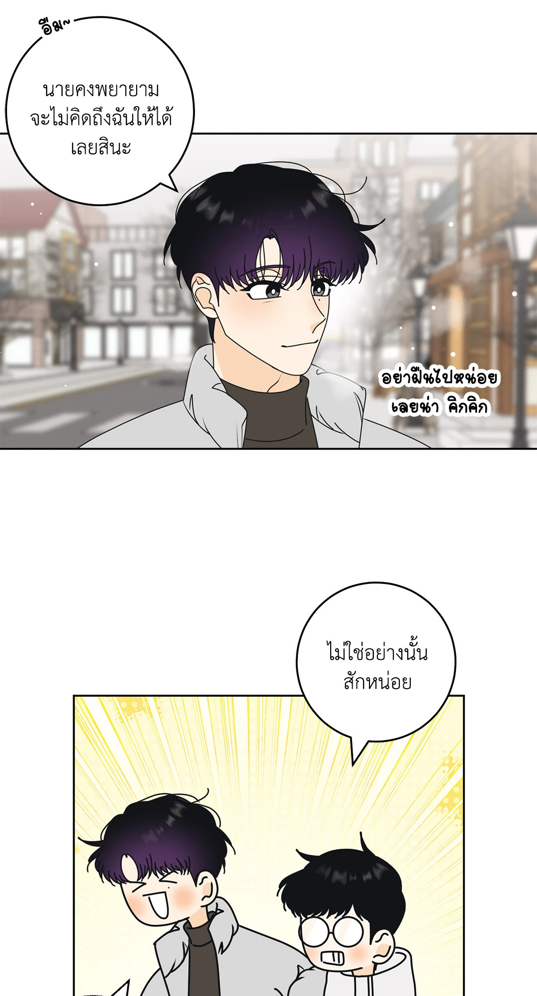 หน้า 31