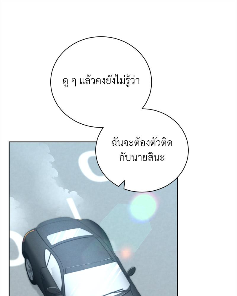 หน้า 88