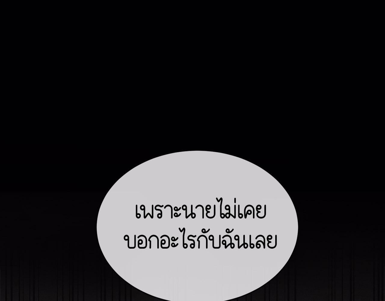 หน้า 160