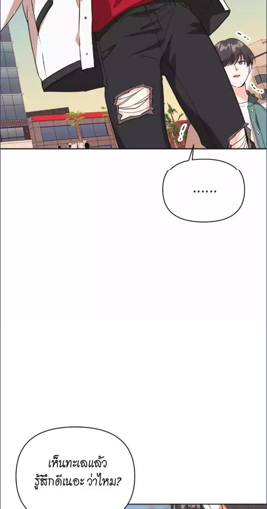 หน้า 58