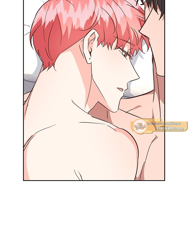 หน้า 75