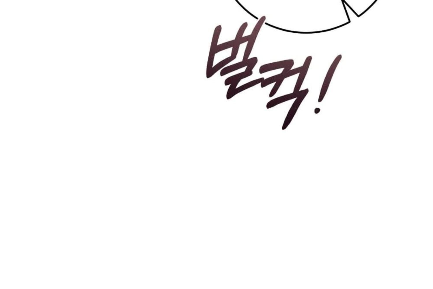 หน้า 123