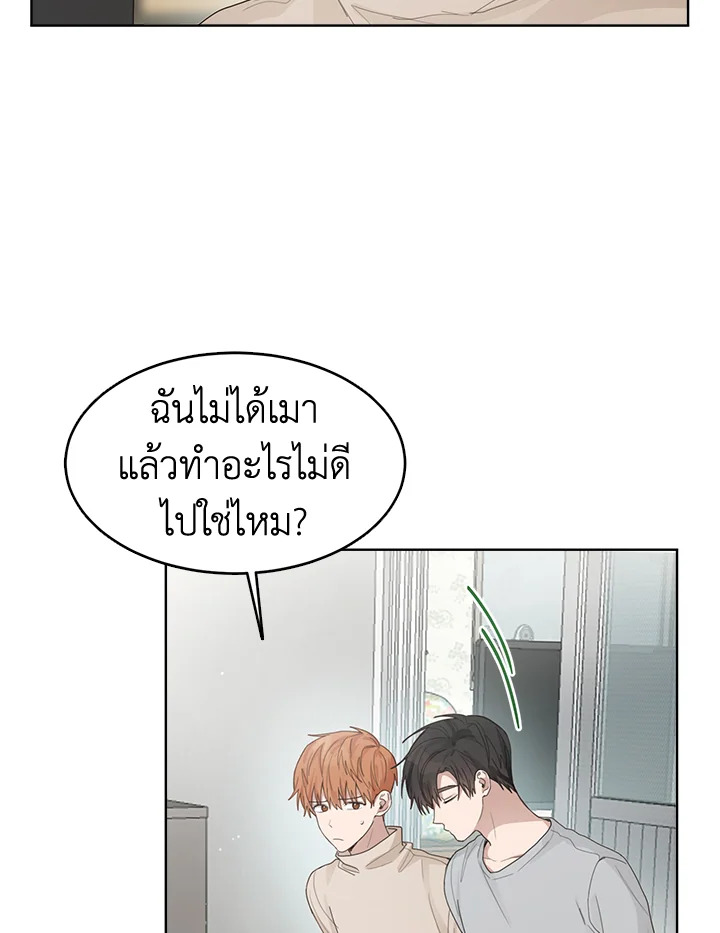 หน้า 98