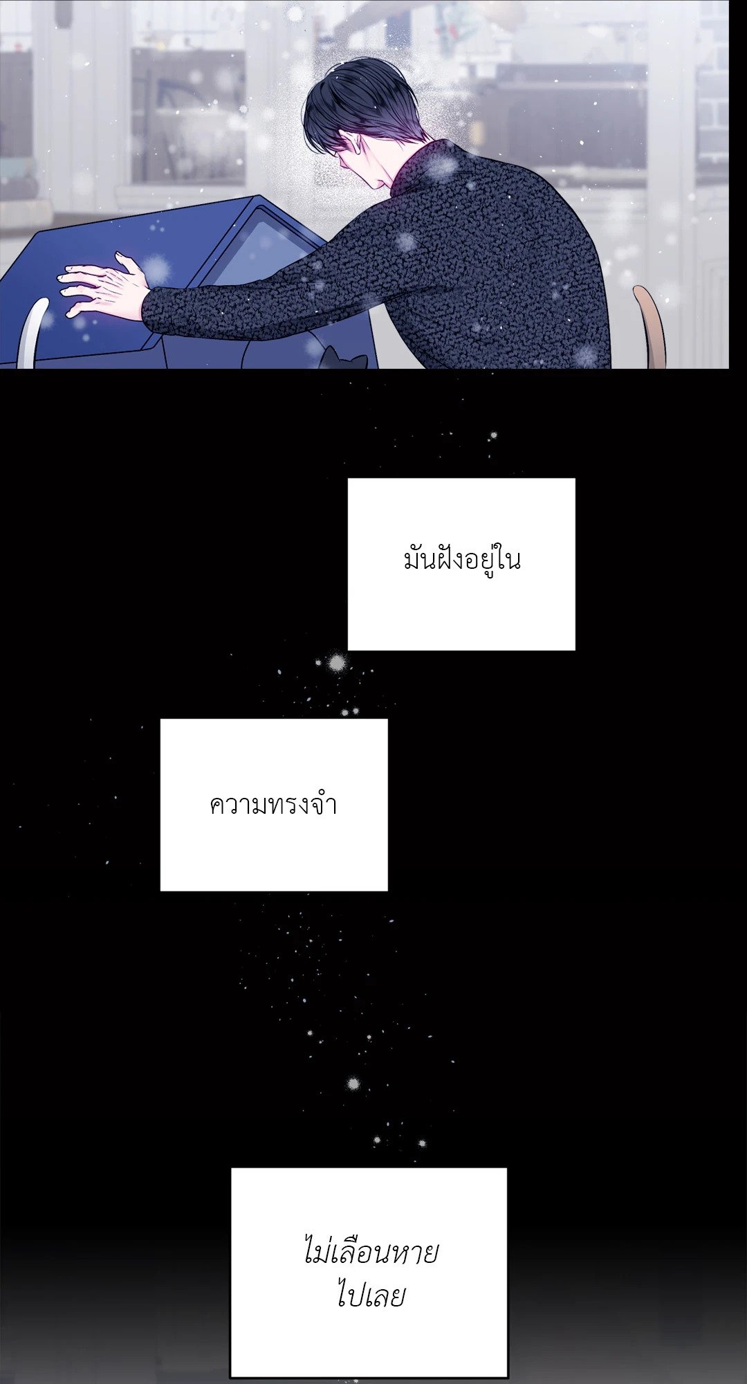 หน้า 35