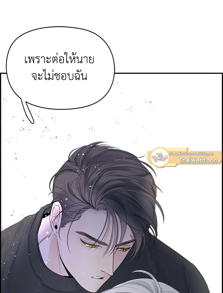 หน้า 110