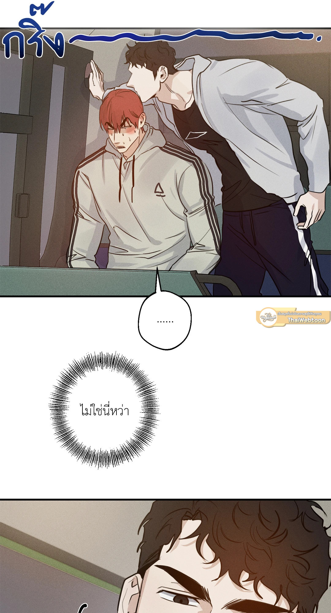 หน้า 55