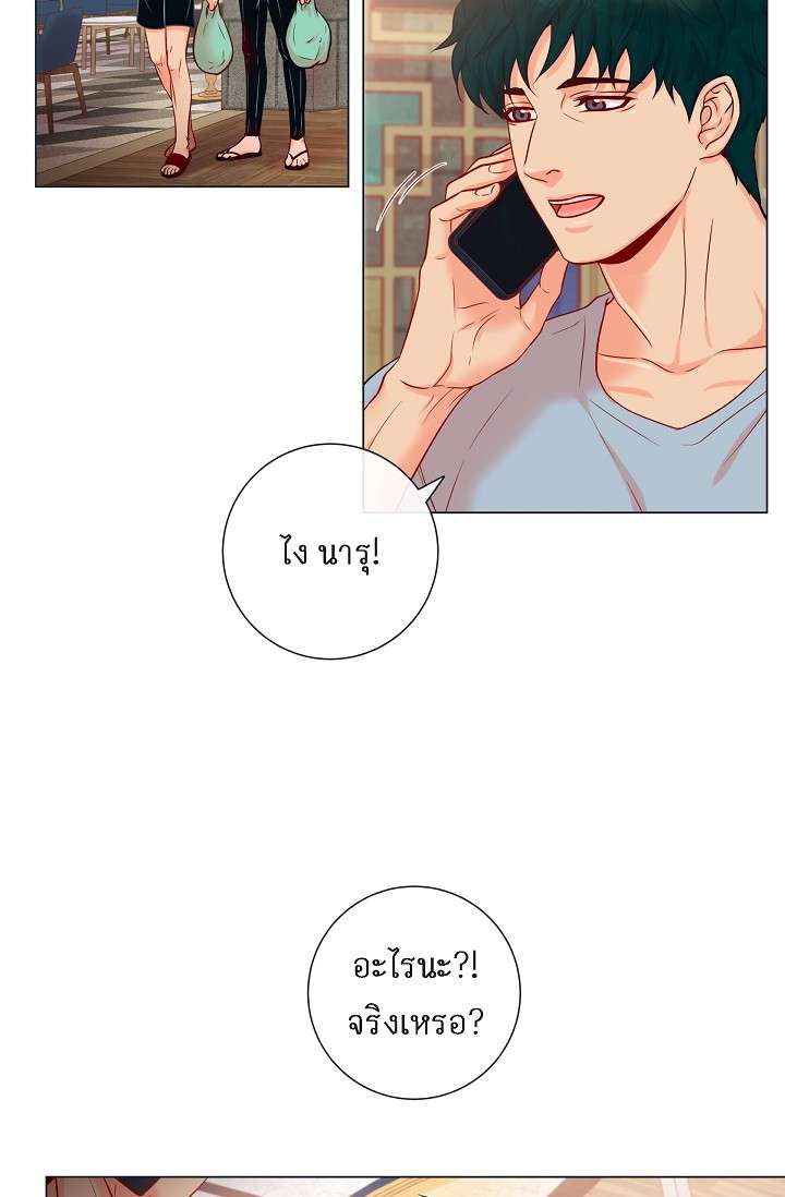 หน้า 41