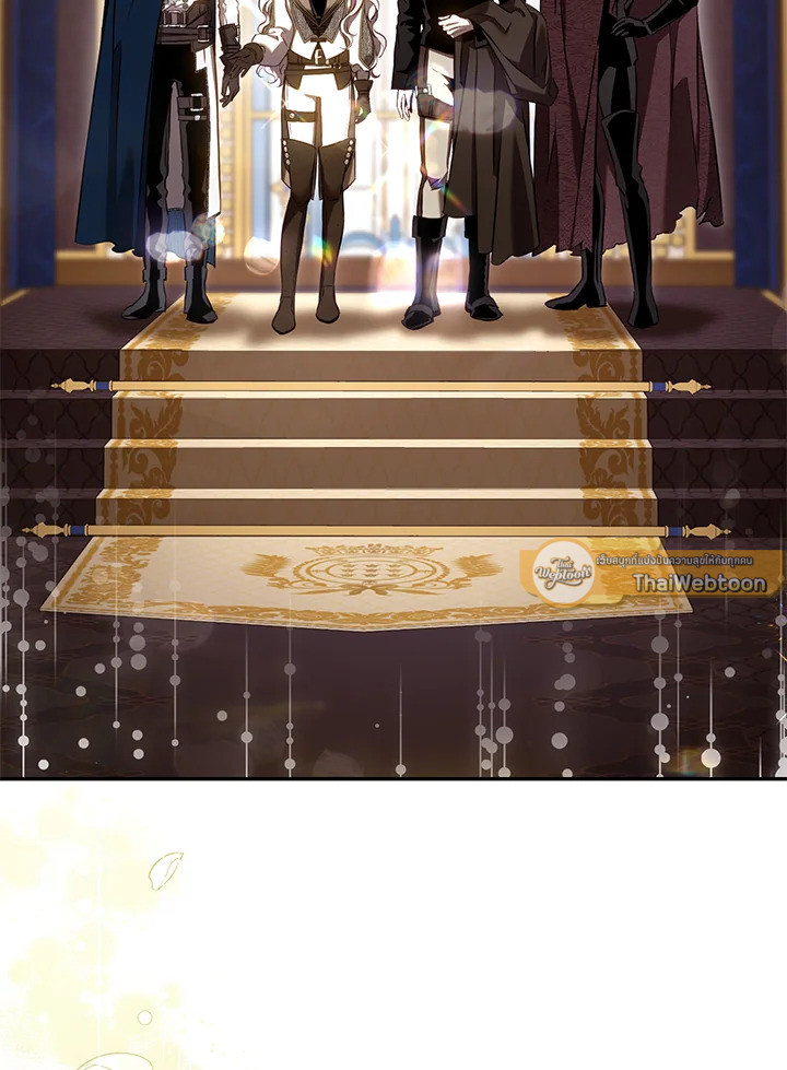 ฉันลวงทรราชให้ภักดีแล้วหนีจาก | I Tamed a Tyrant and Ran Away Villain ตอนที่ 119 - รูปที่ 2