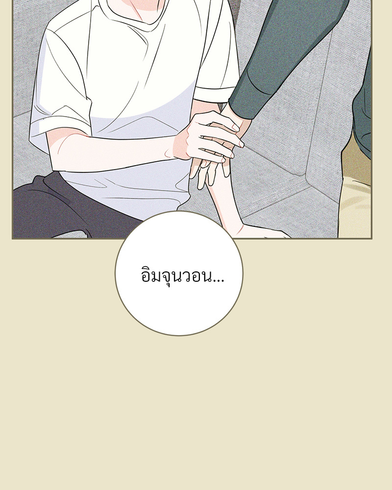 หน้า 90