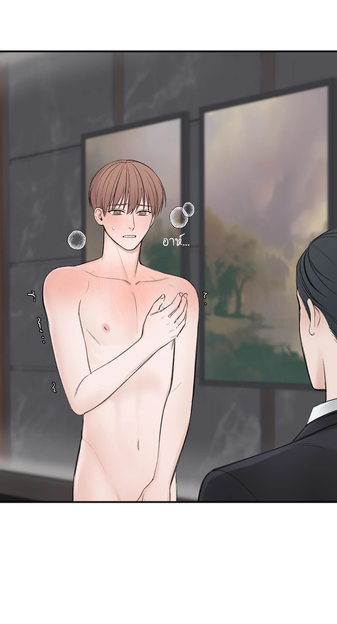 หน้า 21