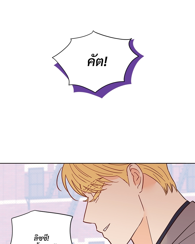 หน้า 105