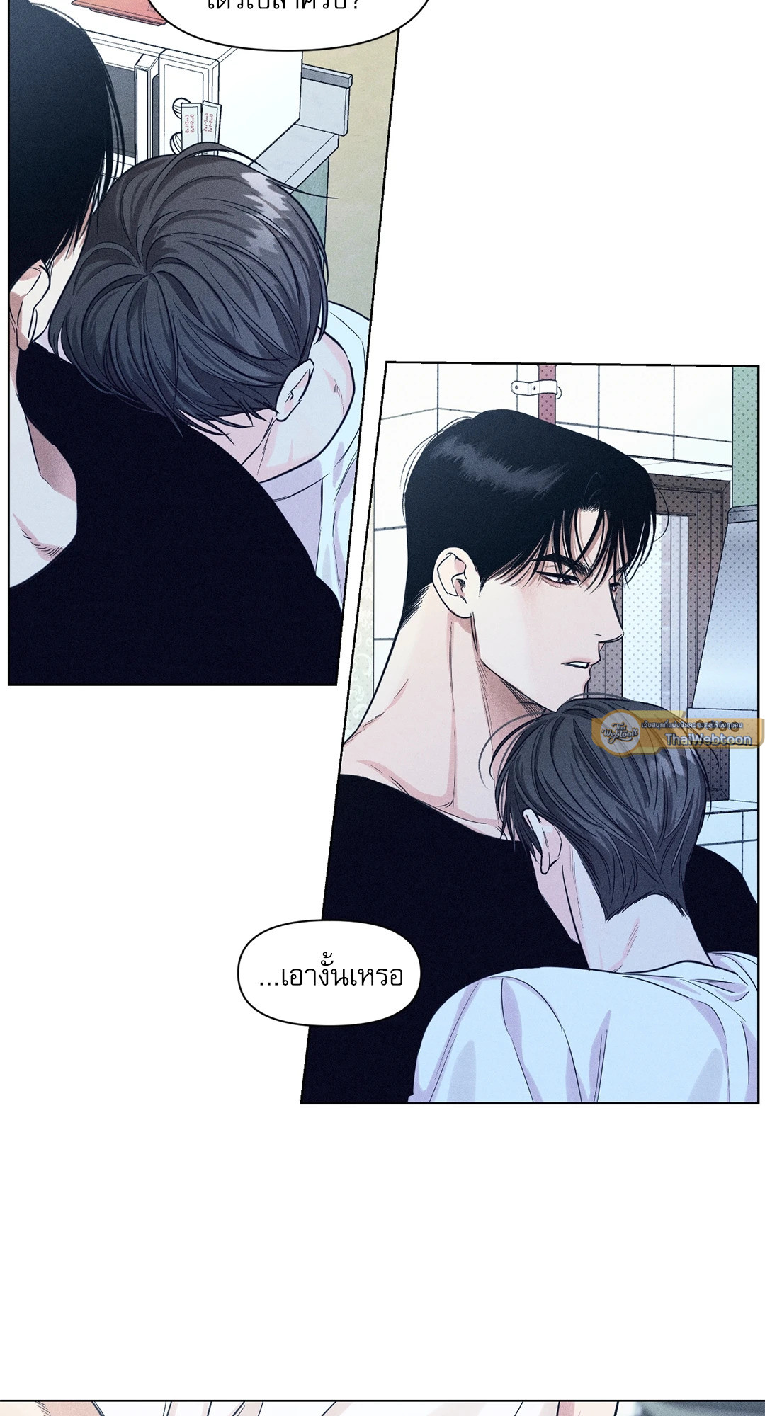 หน้า 47