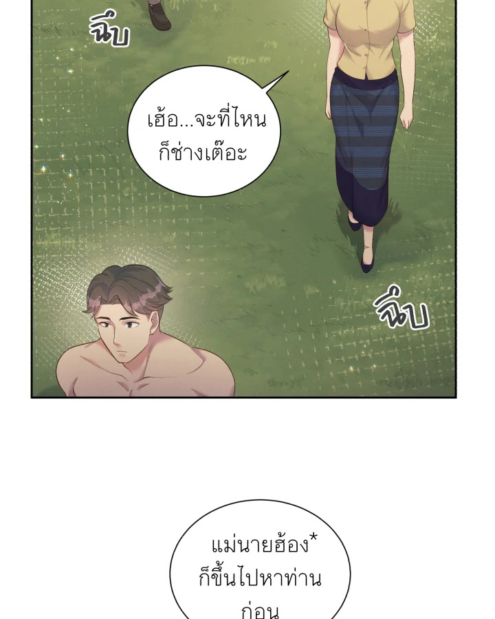 หน้า 58