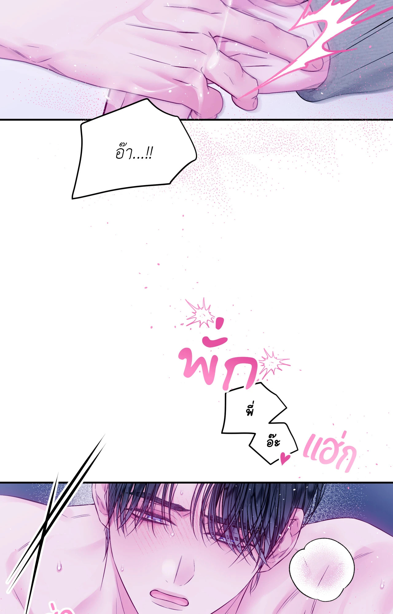หน้า 60