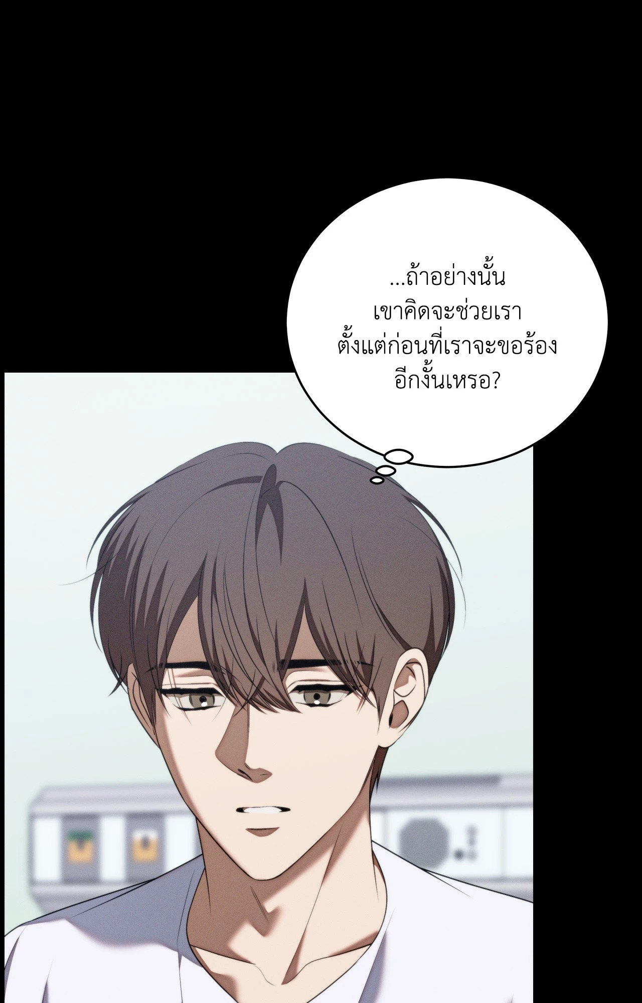 หน้า 82