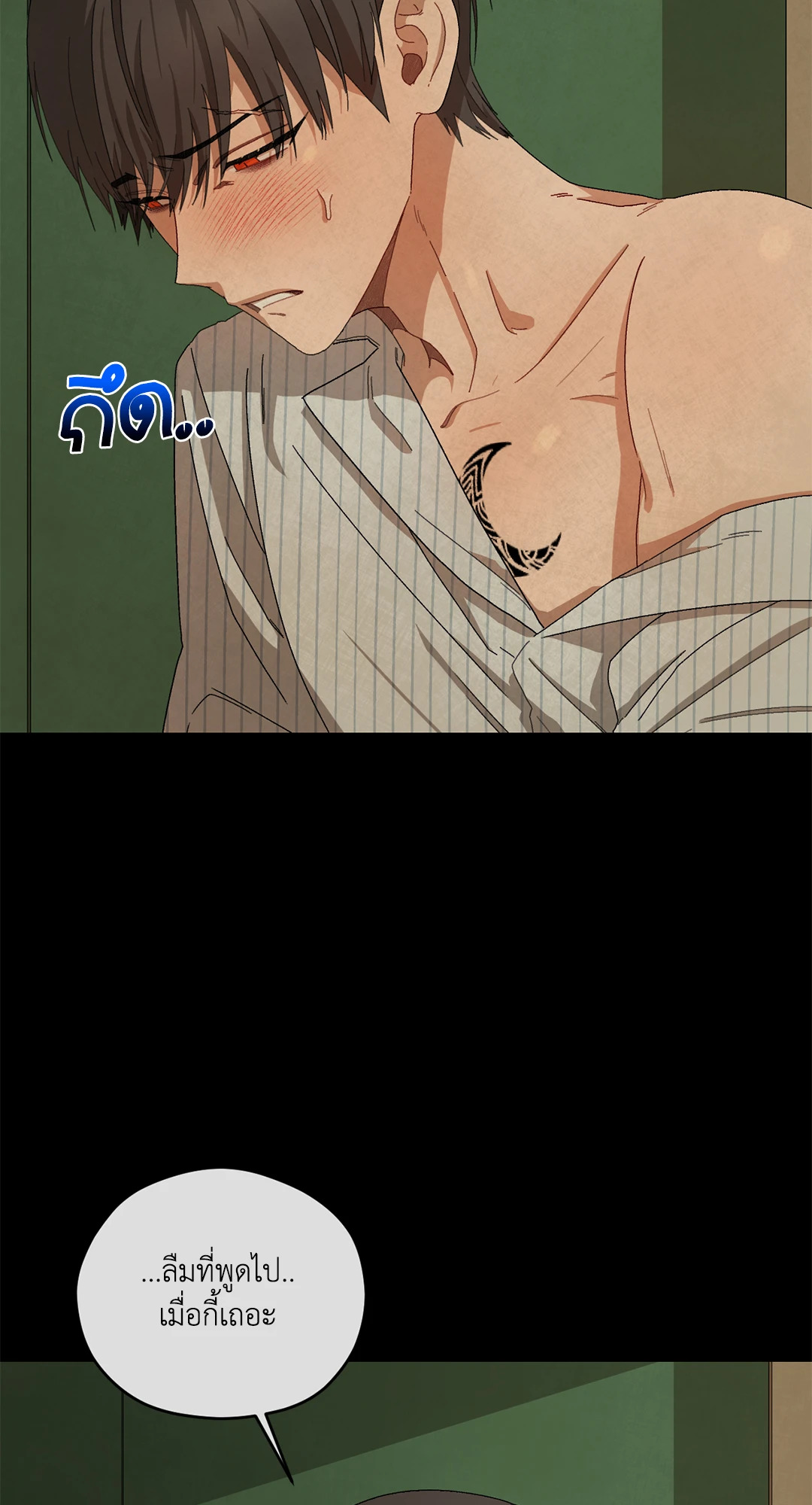 หน้า 55